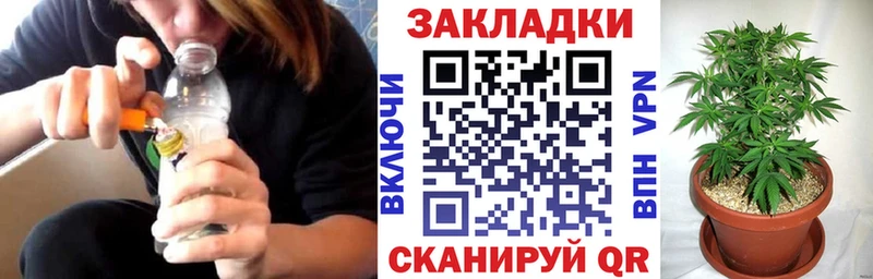 Наркота Кондопога СК Меф Гашиш МАРИХУАНА COCAIN