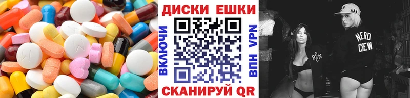 как найти закладки  Кондопога  Ecstasy таблы 