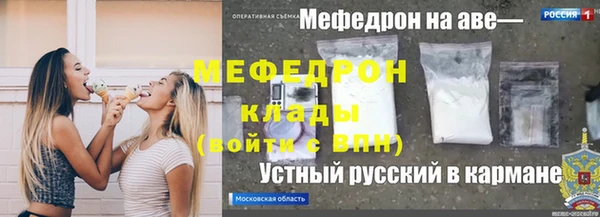 кокс Няндома