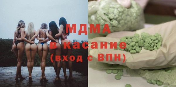 прущий лед Нязепетровск