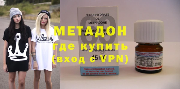 мефедрон VHQ Алзамай
