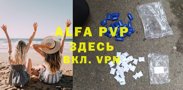 кокс Няндома