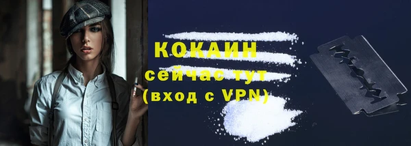 мефедрон VHQ Алзамай