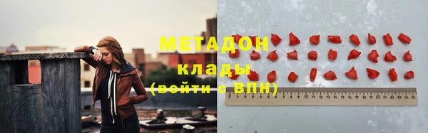 каннабис Нягань