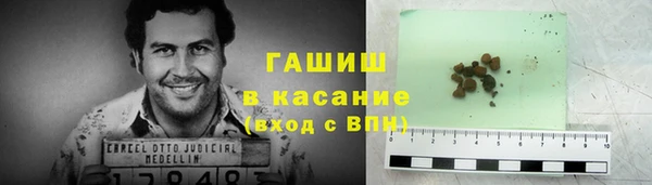 каннабис Нягань