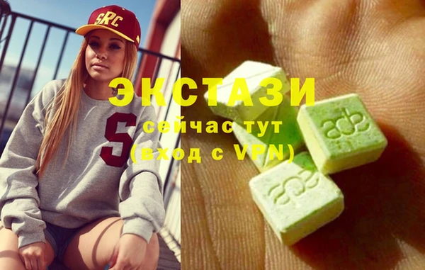 стафф Алексеевка