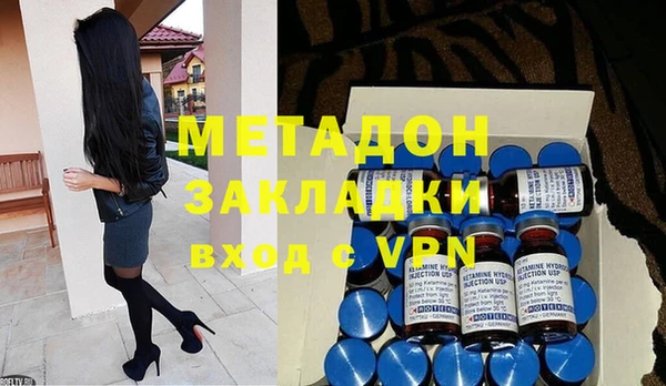 кокс Няндома
