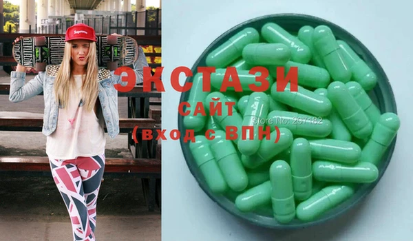стафф Алексеевка