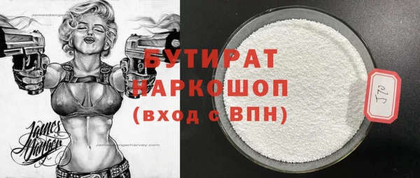 кокс Няндома
