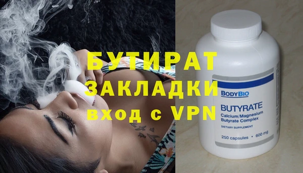 мефедрон VHQ Алзамай