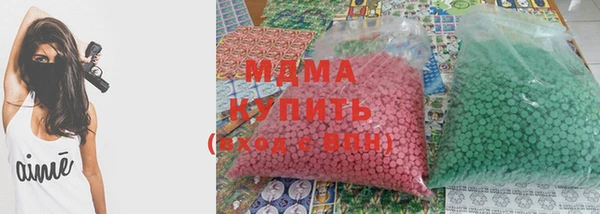 стафф Алексеевка
