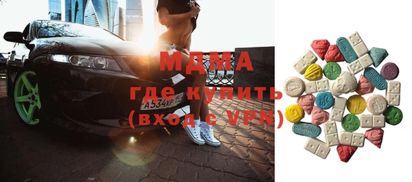 каннабис Нягань