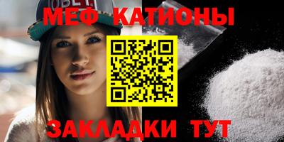 бошки Ливны