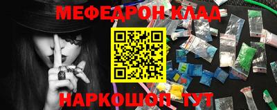 MDMA Premium VHQ Ликино-Дулёво