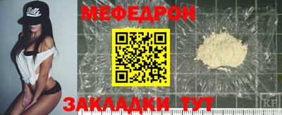 марки nbome Лесосибирск