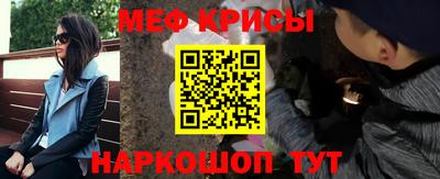 MDMA Premium VHQ Ликино-Дулёво