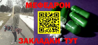 марки nbome Лесосибирск