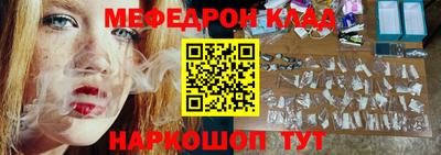 MDMA Premium VHQ Ликино-Дулёво