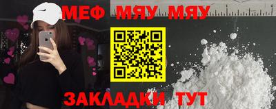 марки nbome Лесосибирск