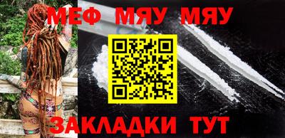 MDMA Premium VHQ Ликино-Дулёво