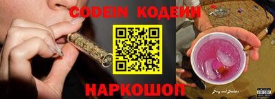 марки nbome Лесосибирск