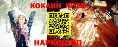 MDMA Premium VHQ Ликино-Дулёво