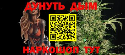 MDMA Premium VHQ Ликино-Дулёво