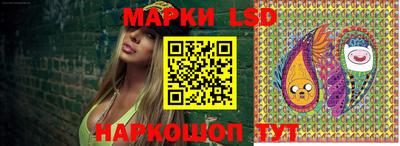марки nbome Лесосибирск