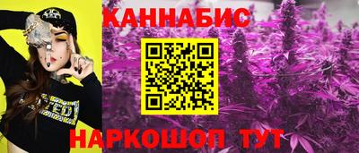 бошки Ливны