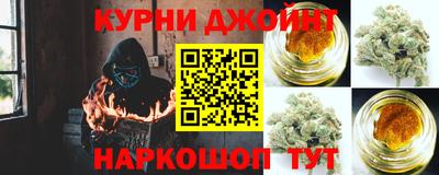 марки nbome Лесосибирск
