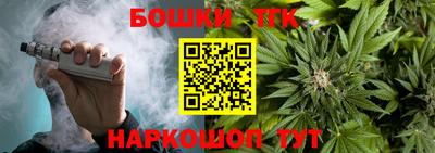 марки nbome Лесосибирск