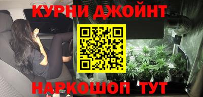 MDMA Premium VHQ Ликино-Дулёво