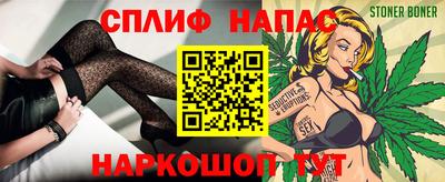 марки nbome Лесосибирск