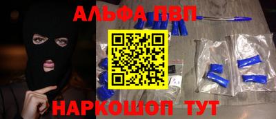 MDMA Premium VHQ Ликино-Дулёво
