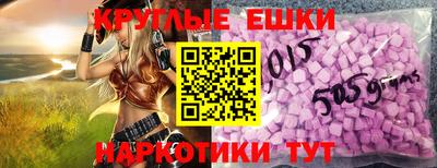 бошки Ливны
