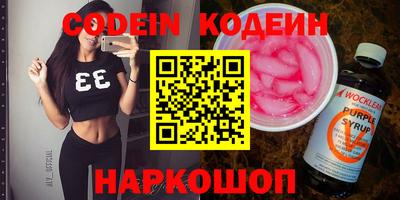 MDMA Premium VHQ Ликино-Дулёво