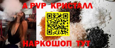 MDMA Premium VHQ Ликино-Дулёво