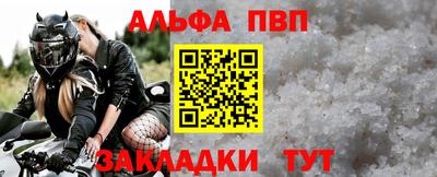 MDMA Premium VHQ Ликино-Дулёво