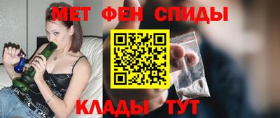 бошки Ливны