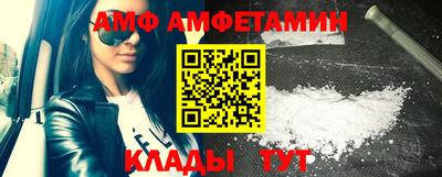 бошки Ливны