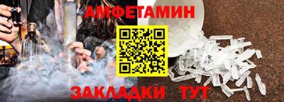 MDMA Premium VHQ Ликино-Дулёво