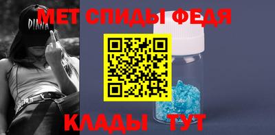 MDMA Premium VHQ Ликино-Дулёво
