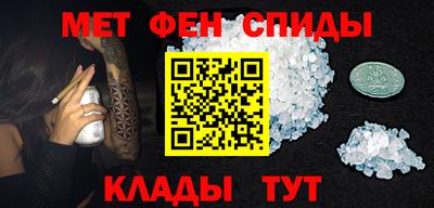 марки nbome Лесосибирск