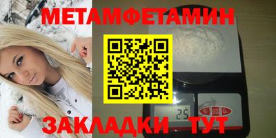 MDMA Premium VHQ Ликино-Дулёво