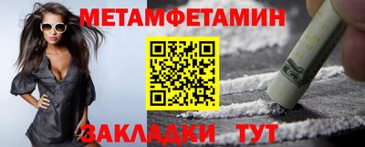 марки nbome Лесосибирск