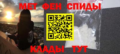 бошки Ливны