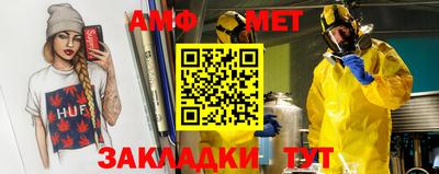 марки nbome Лесосибирск
