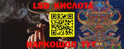 MDMA Premium VHQ Ликино-Дулёво
