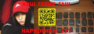 бошки Ливны