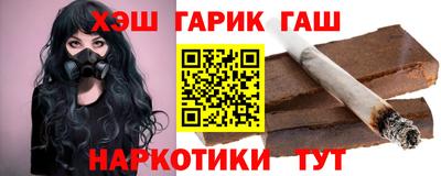 бошки Ливны